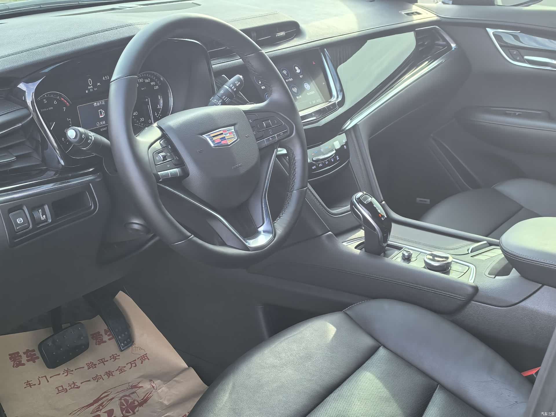 Cadillac XT6, 2021 4