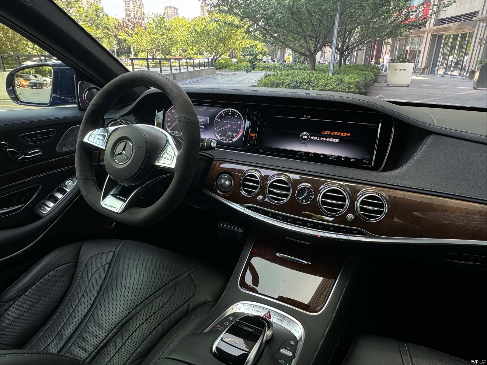 Mercedes-Benz S-Class, 2018 30