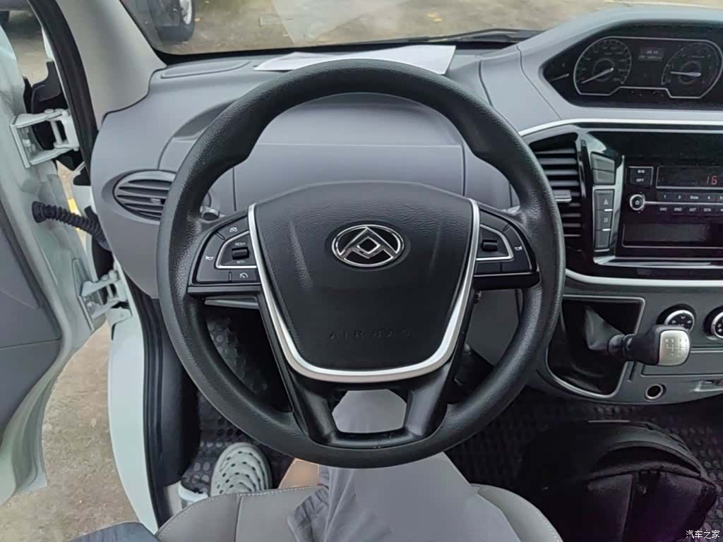 Maxus V80, 2023 7