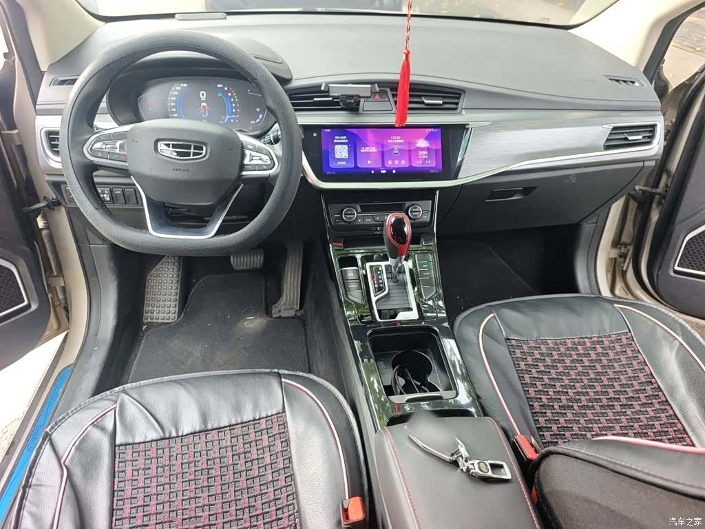 Geely Emgrand, 2020 13