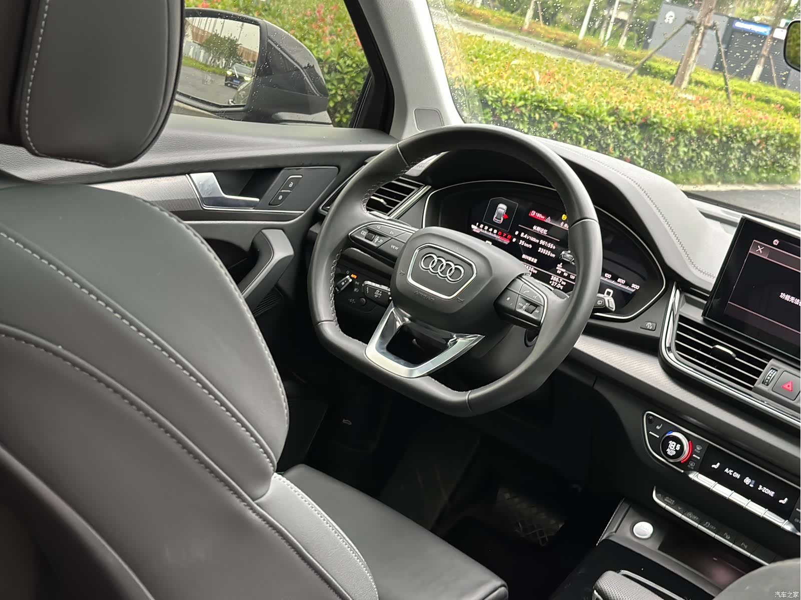 Audi Q5L, 2023 11