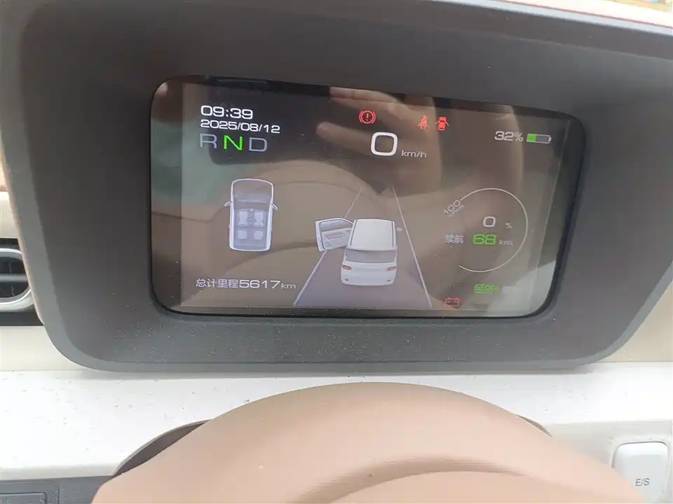 Wuling Hongguang MINIEV