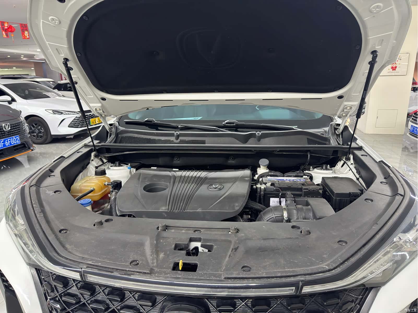Changan CS75, 2021 18