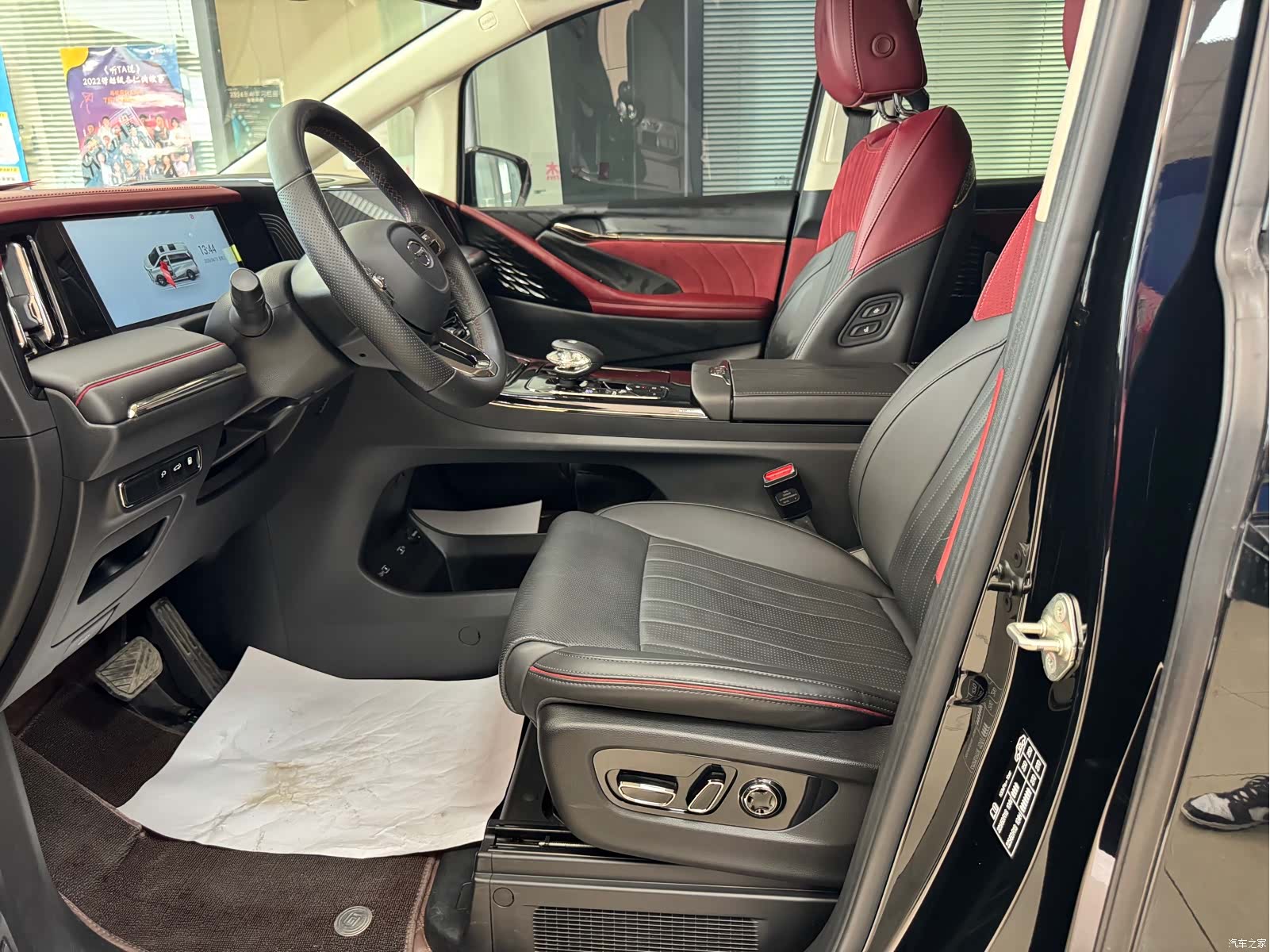 Trumpchi E9, 2024 все фото