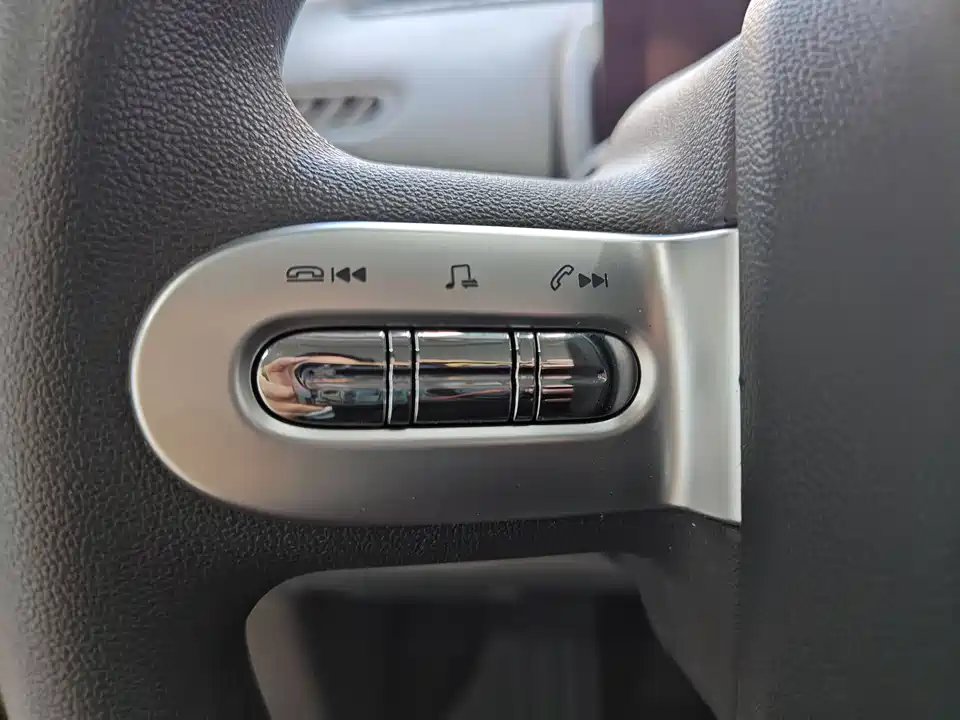 Changan Changan Lumin