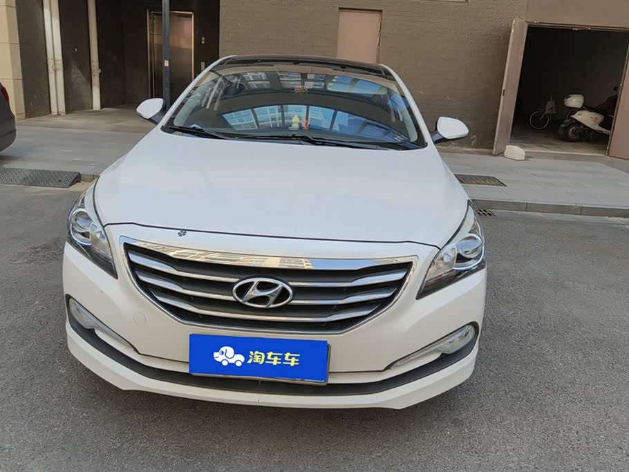 Hyundai Name picture