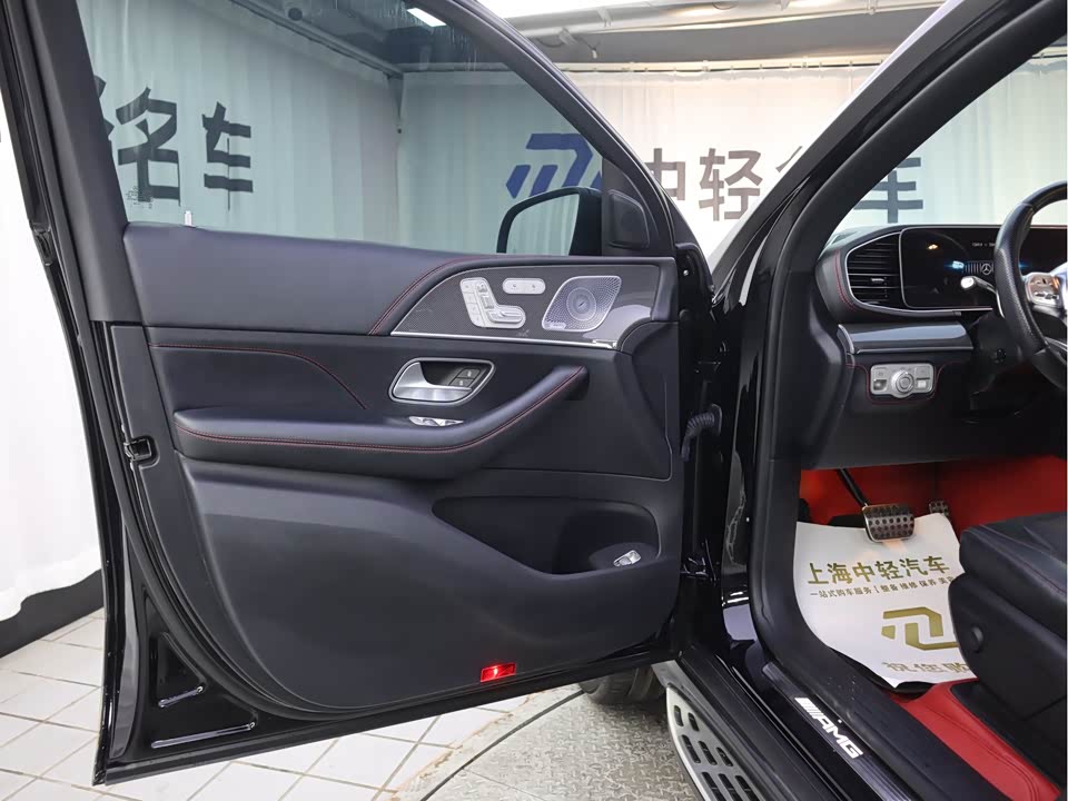 Mercedes-Benz GLE Coupe AMG