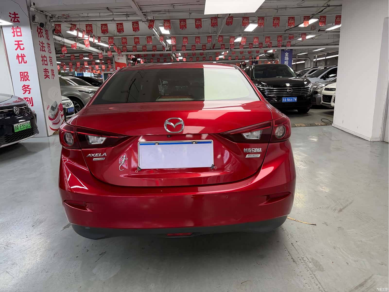 Mazda Mazda3, 2015 11