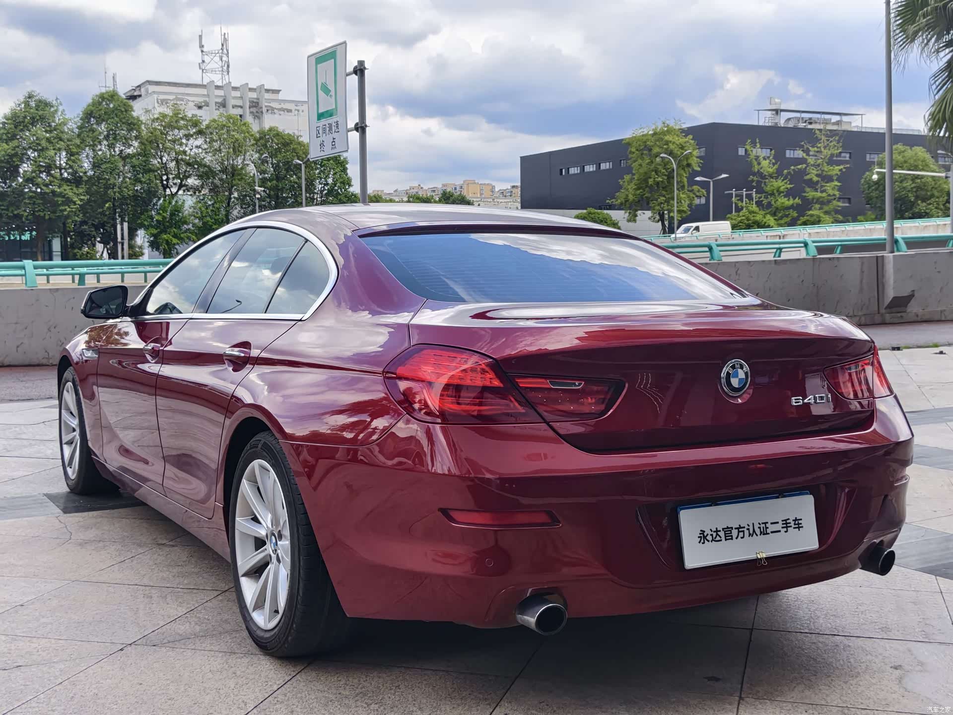 BMW 6 Series, 2014 все фото