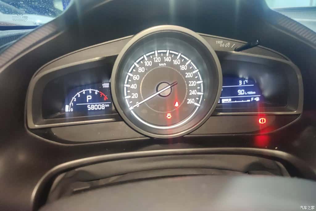 Mazda Mazda3, 2020 14