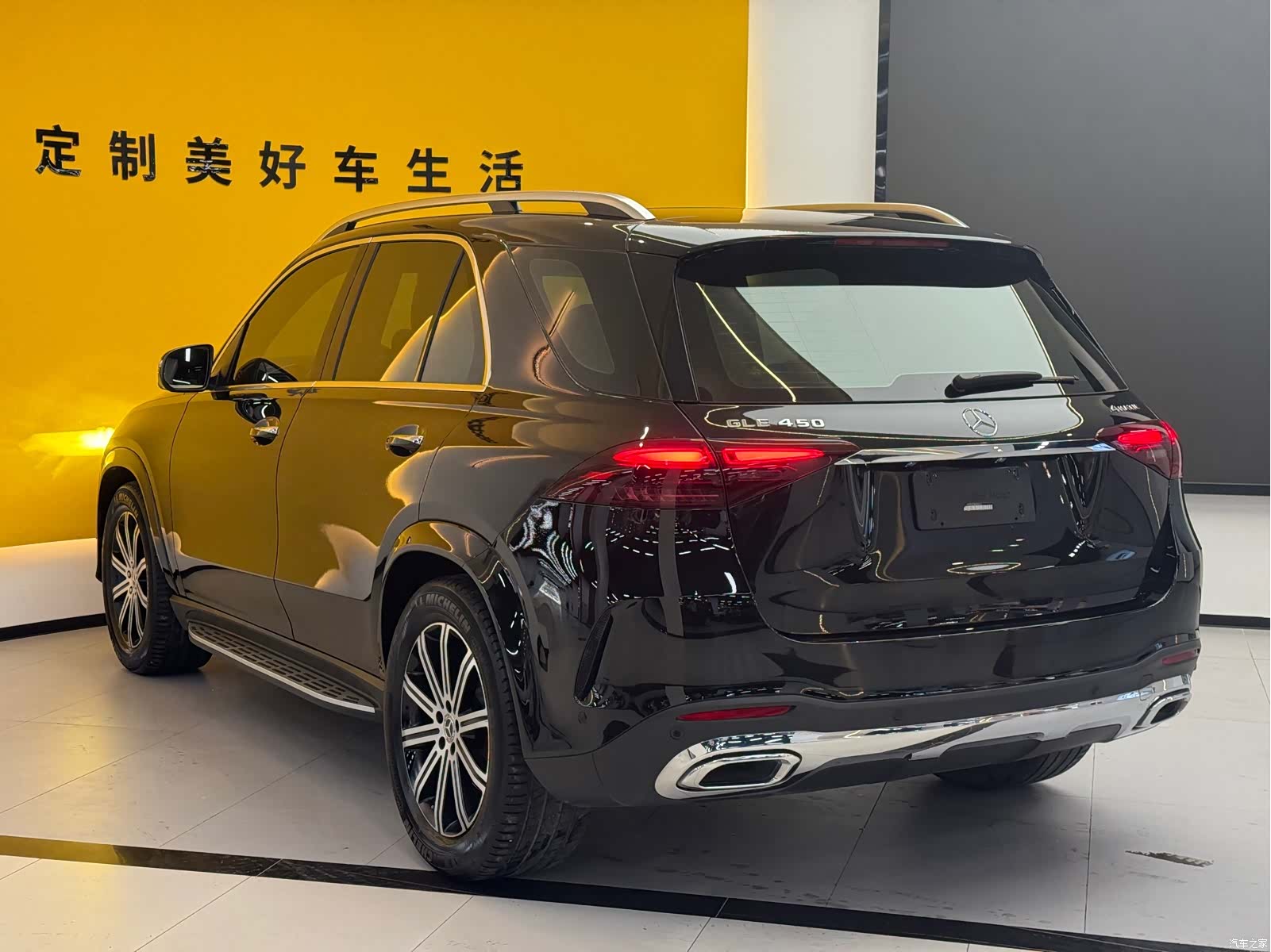 Mercedes-Benz GLE, 2024 20