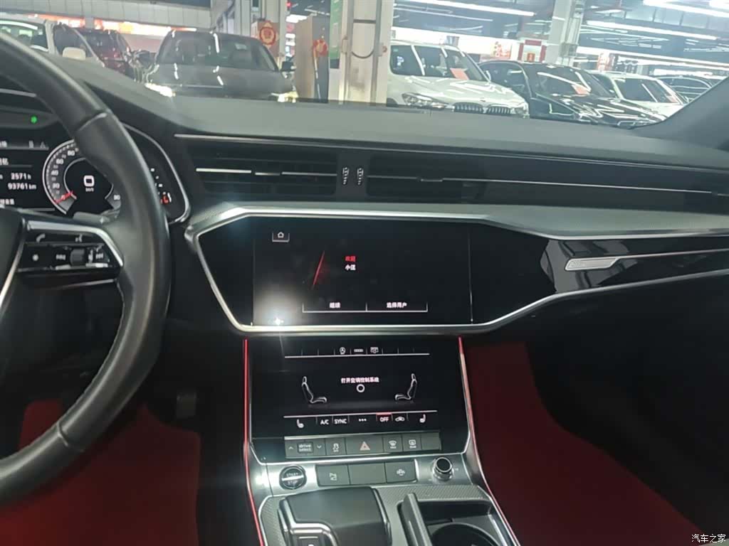 Audi A6L, 2021 13