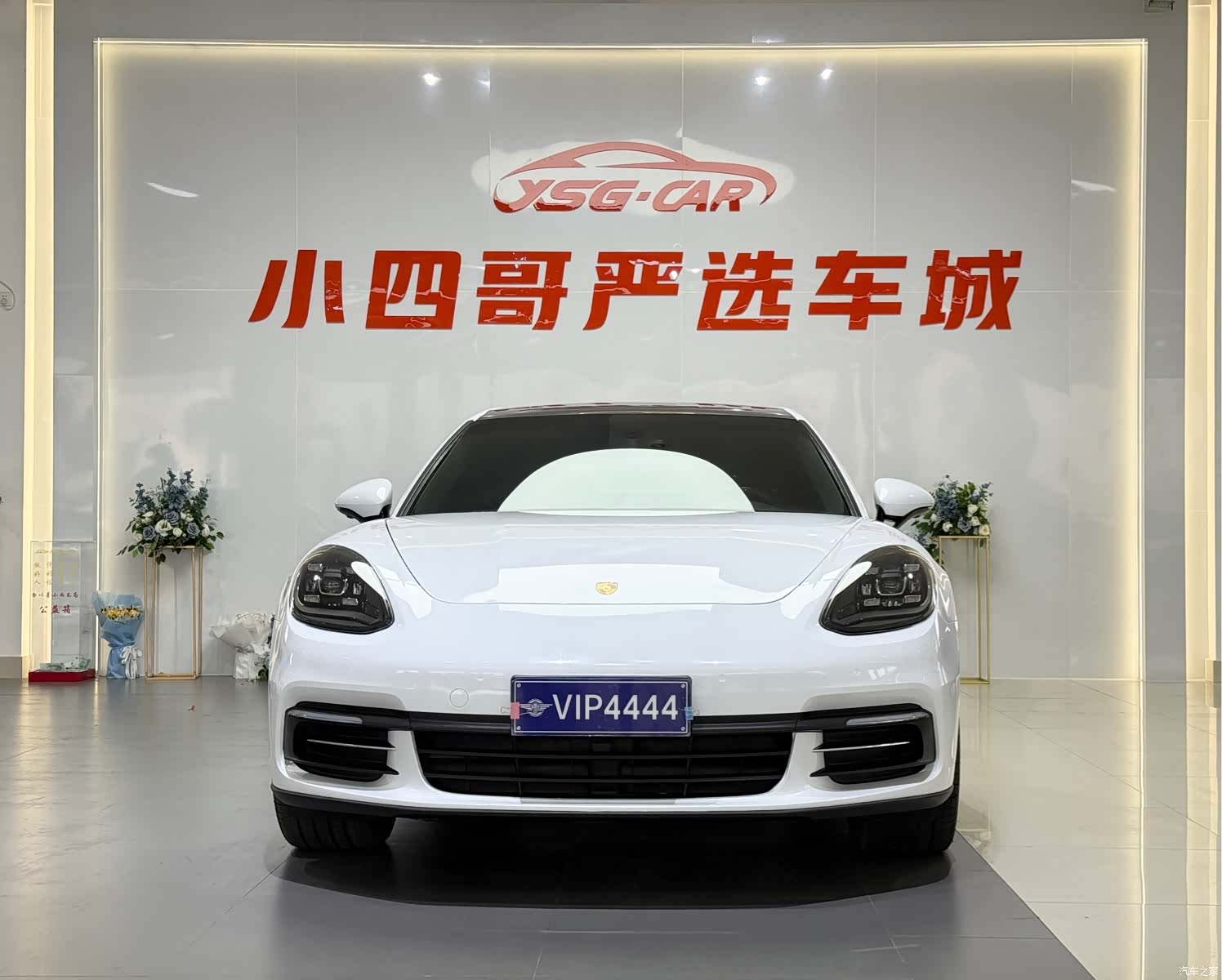 Porsche Panamera, 2018 2