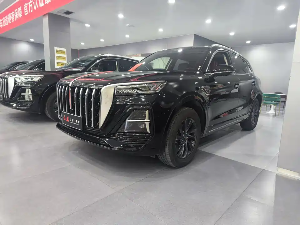 Hongqi HS5