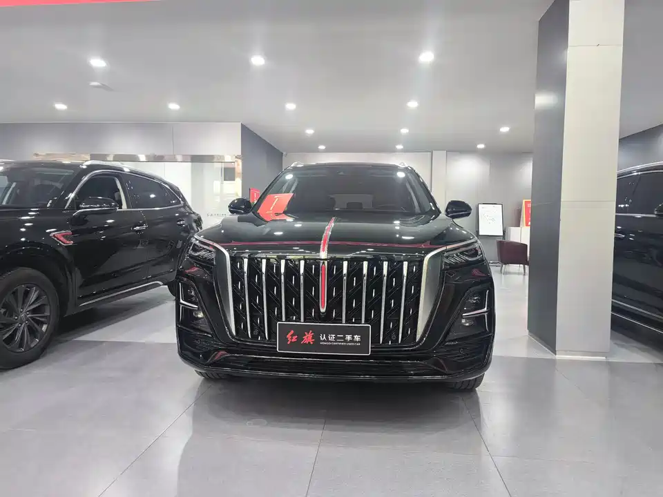 Hongqi HS5