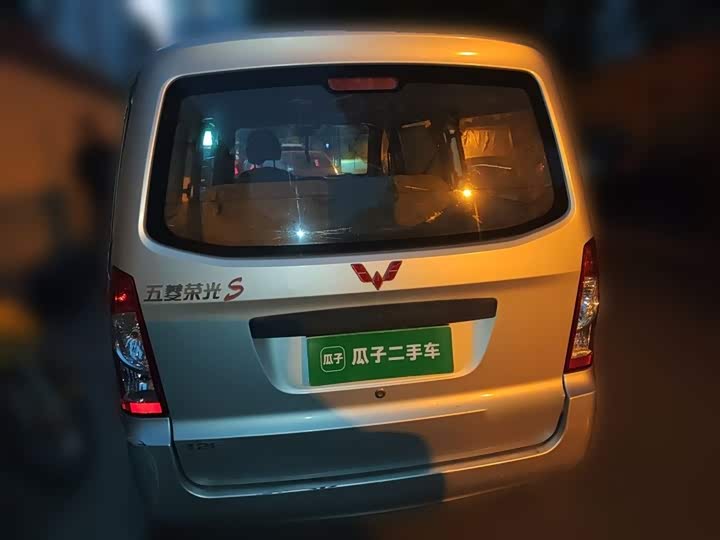 Wuling Rongguang 2014 1.2L S ji ben xing