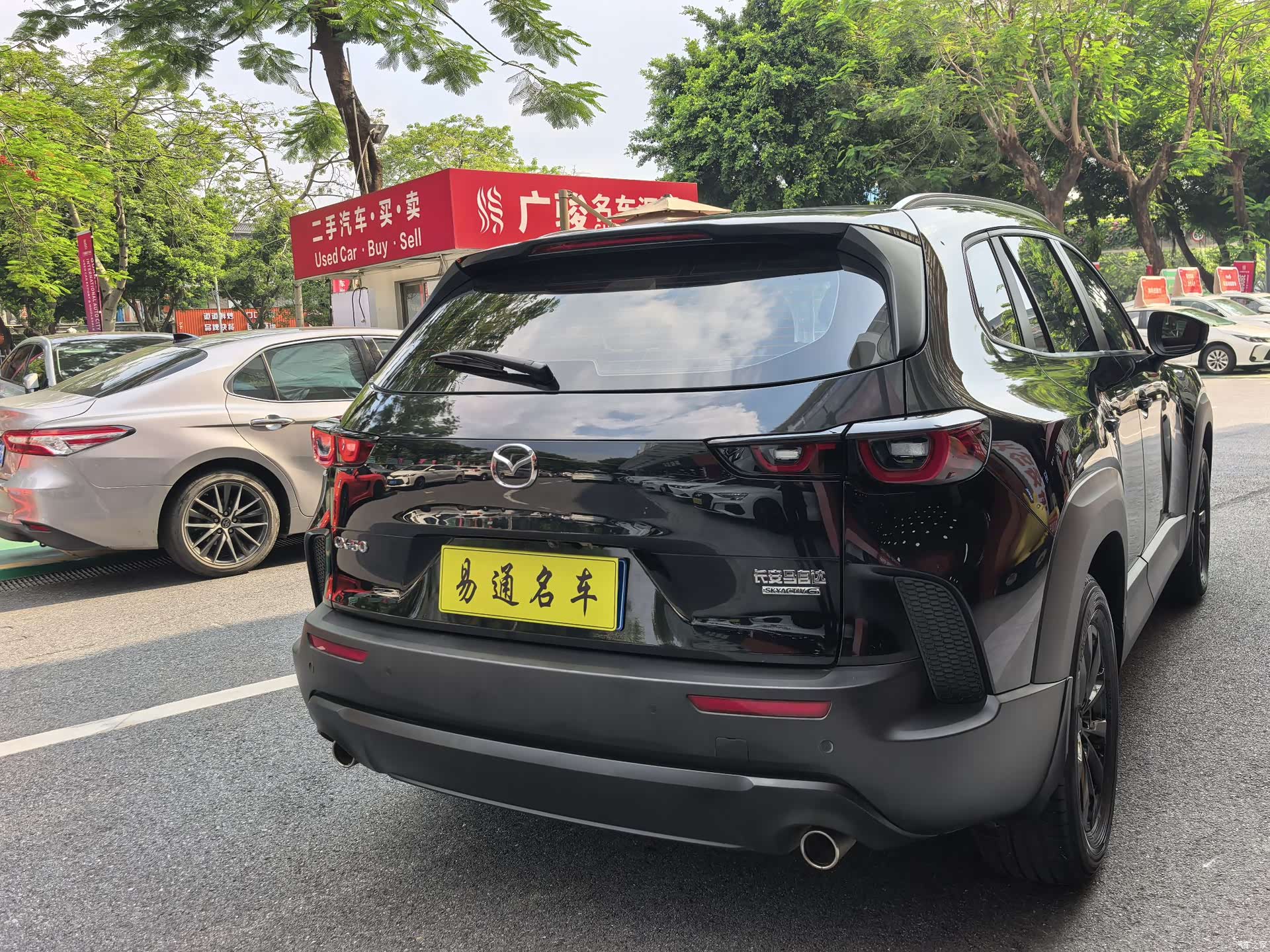 Mazda CX-50, 2024 7