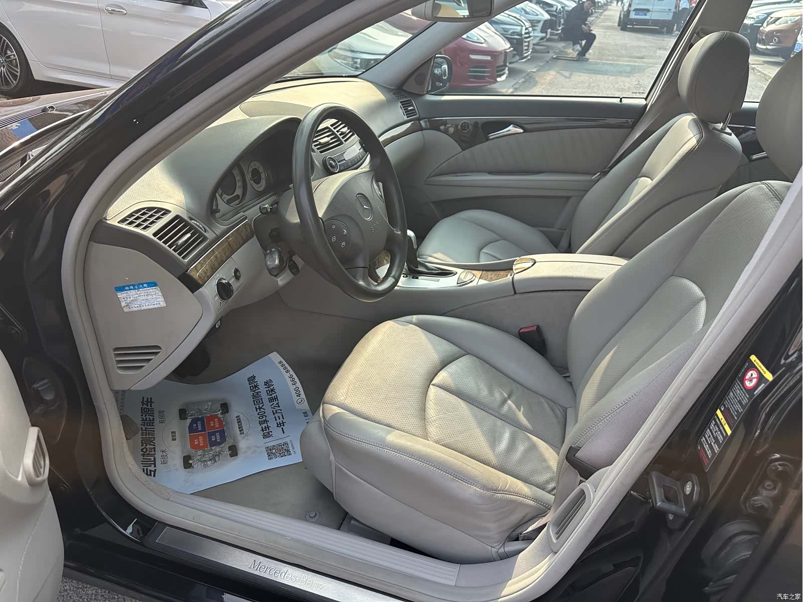 Mercedes-Benz E-Class, 2006 9