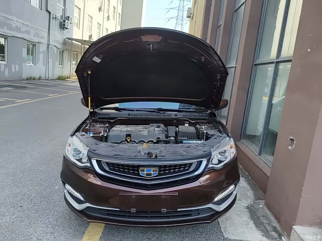 Geely VI, 2019 20