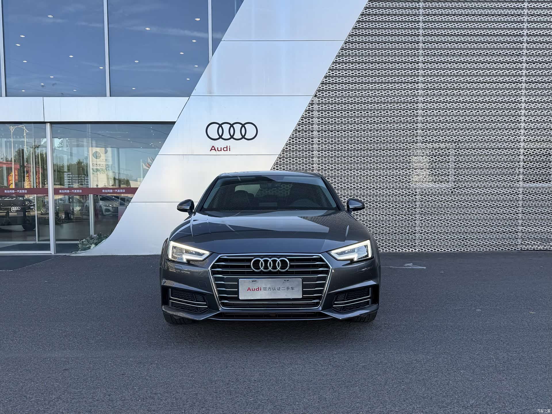 Audi A4L, 2020 2