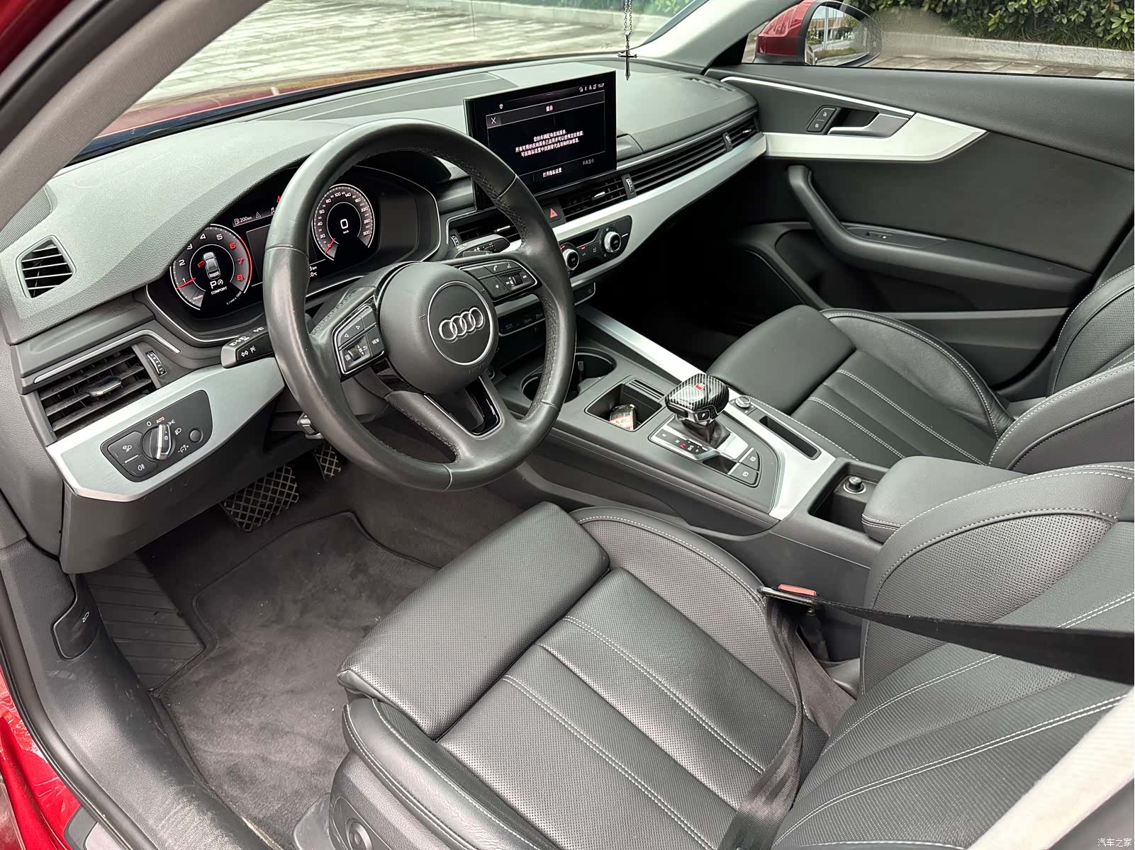 Audi A4L, 2022 9
