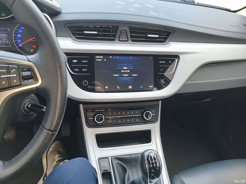 Geely VI, 2019 13