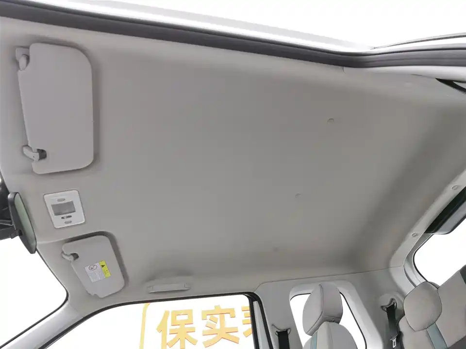 Changan Changan Lumin