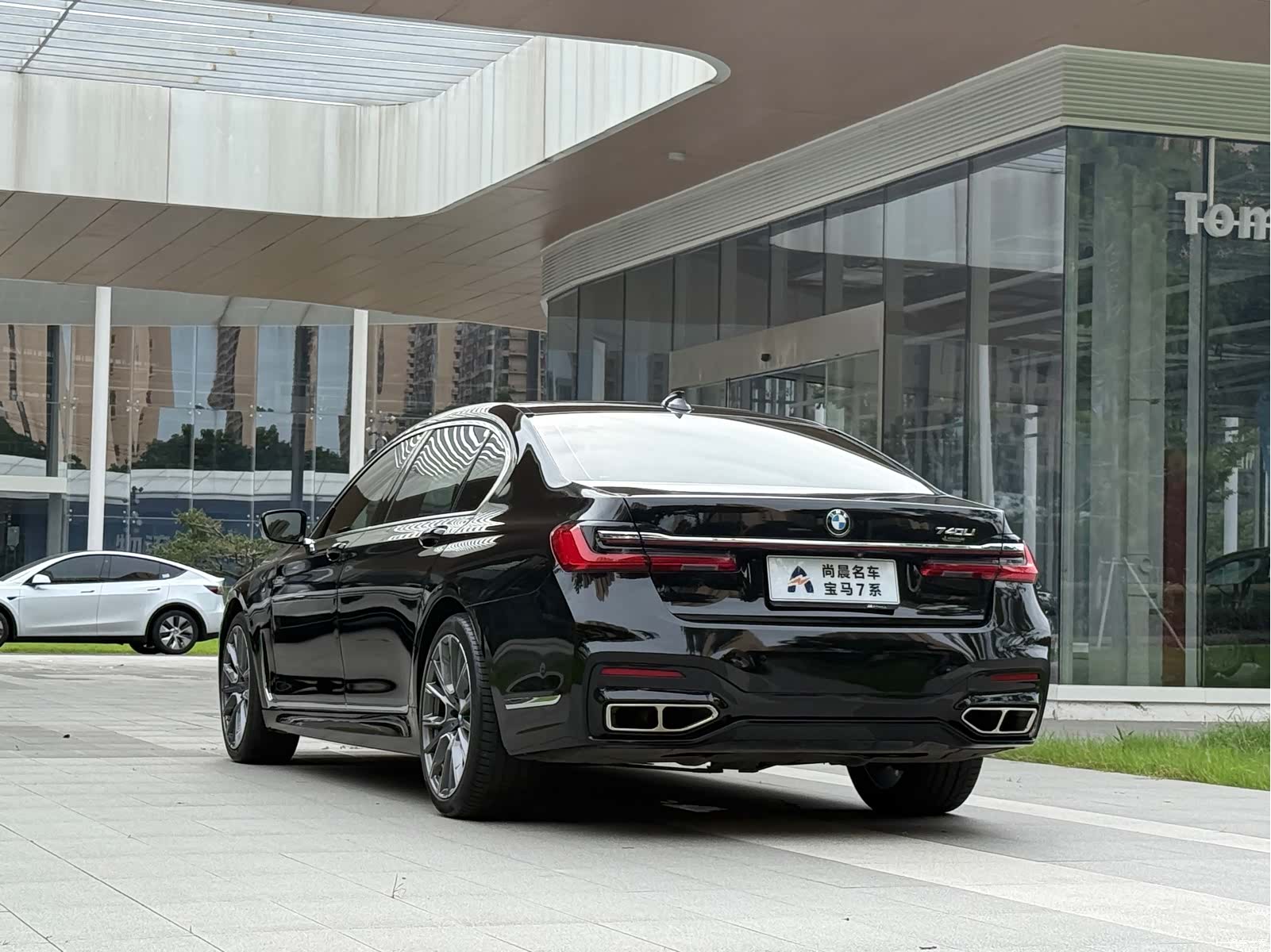 BMW 7 Series, 2017 14
