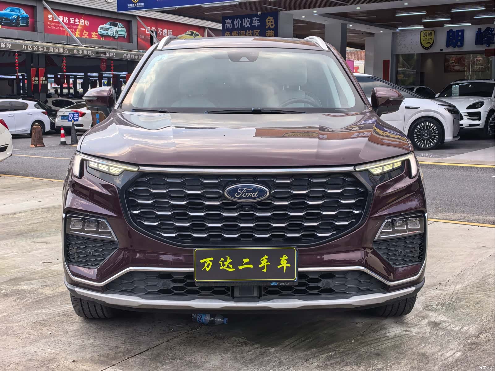 Ford Equator, 2021 2