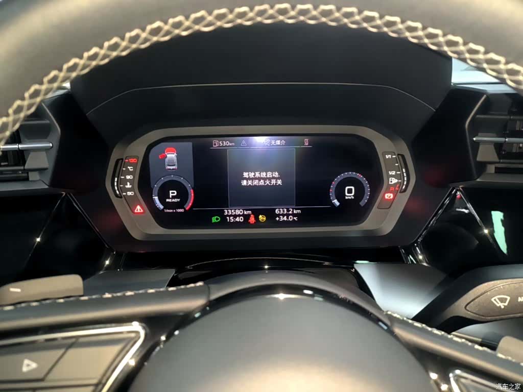 Audi A3, 2024 12