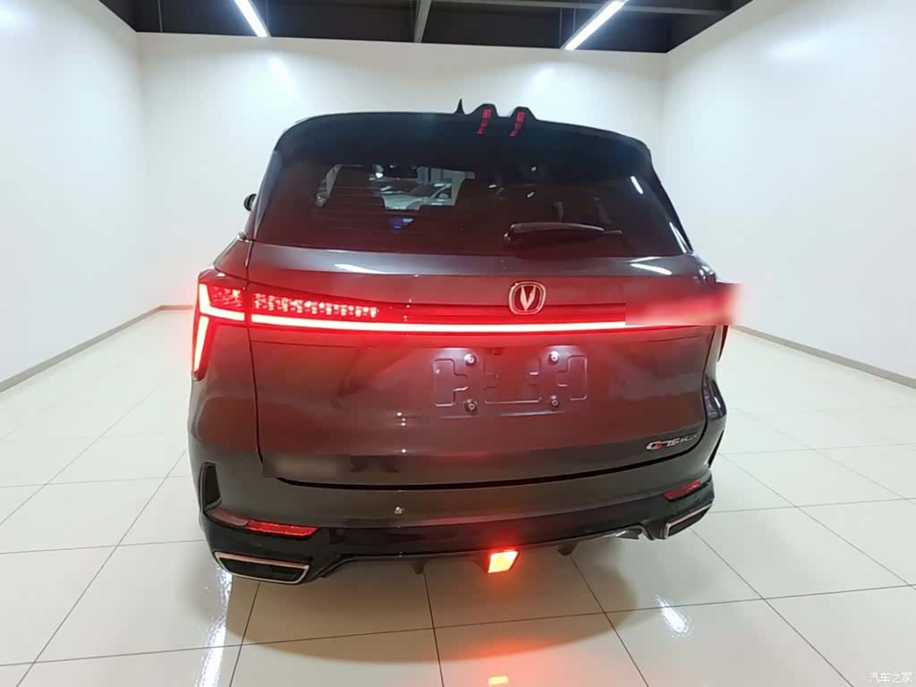 Changan CS75, 2023 4
