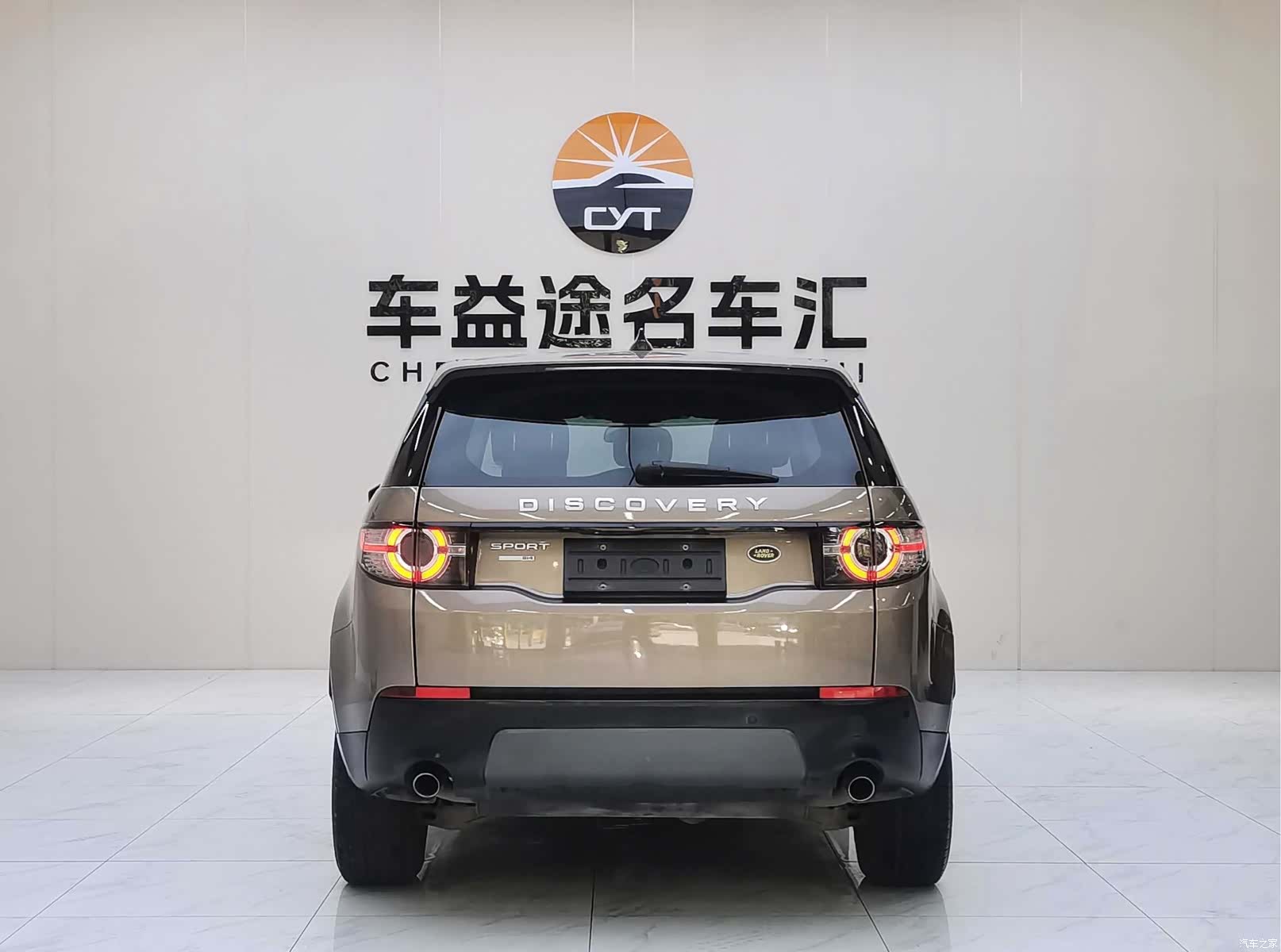 Land Rover Discovery, 2017 4