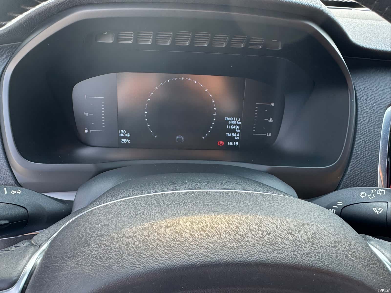 Volvo XC90, 2017 9