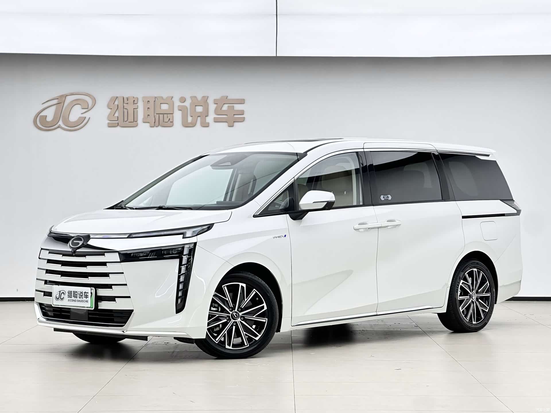 Trumpchi E8, 2024 1
