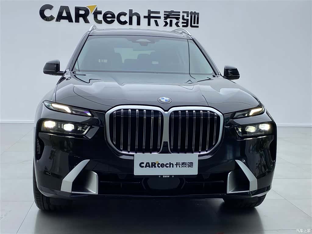 BMW X7, 2024 39