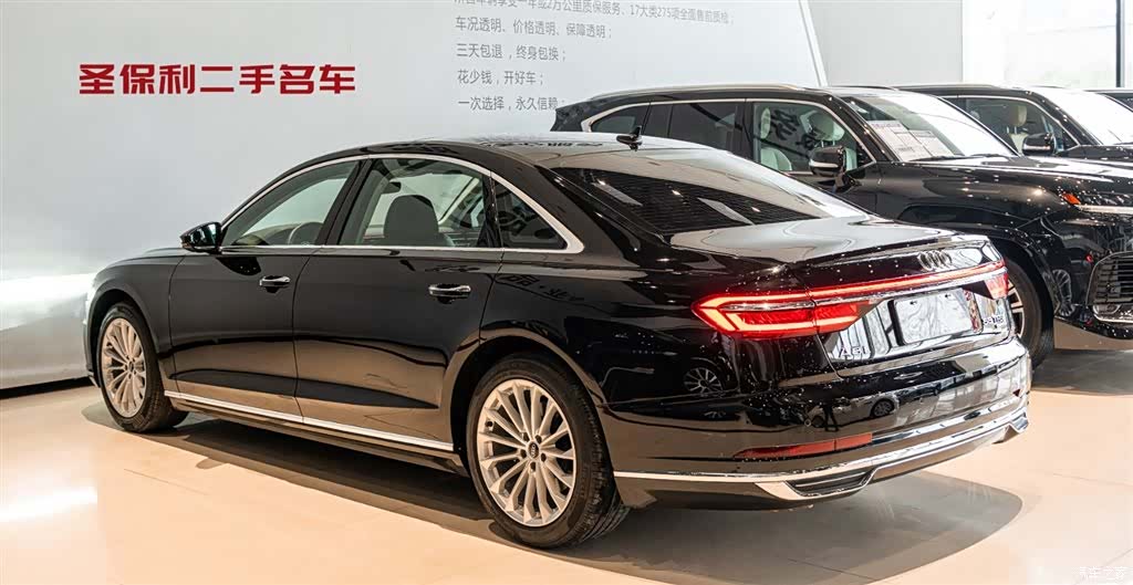 Audi A8L, 2021 3