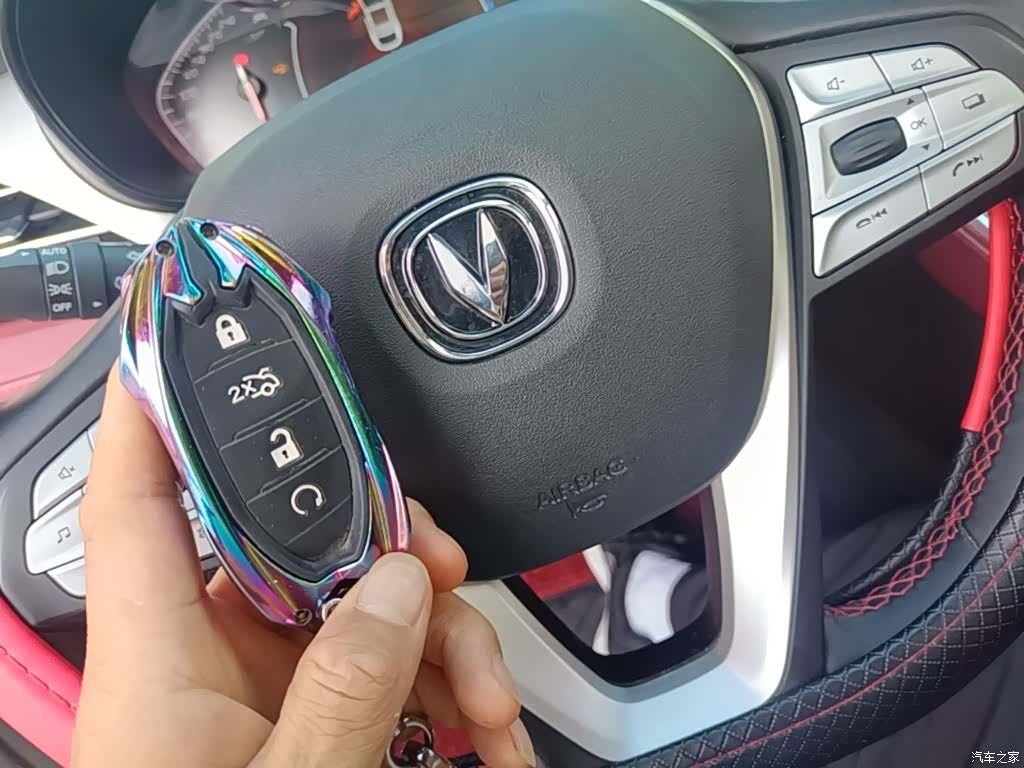 Changan CS85, 2022 9