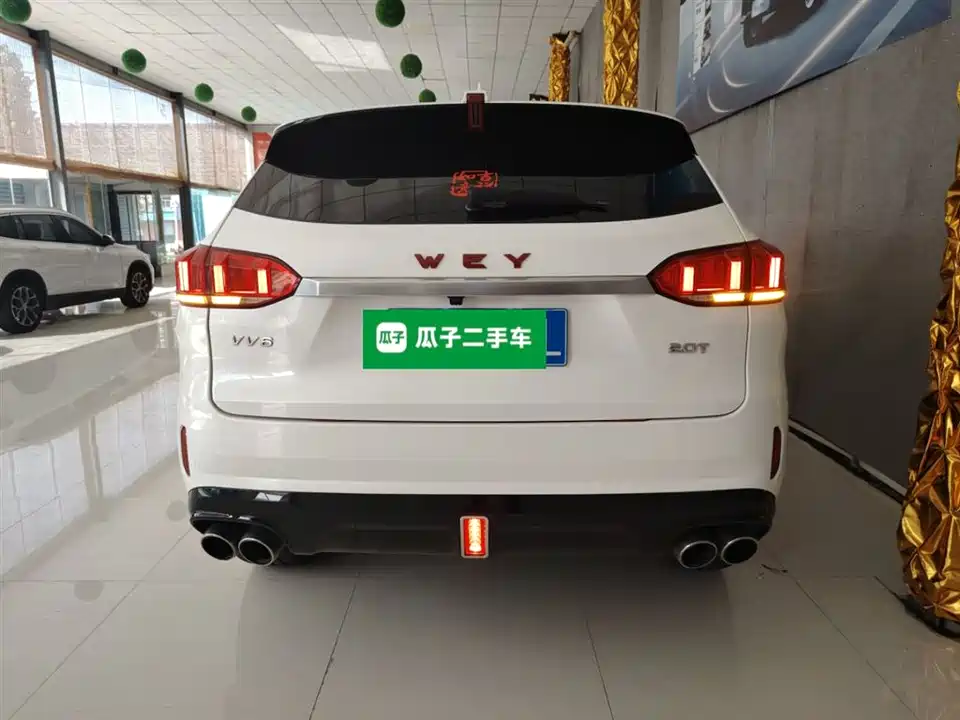 Weipai VV6