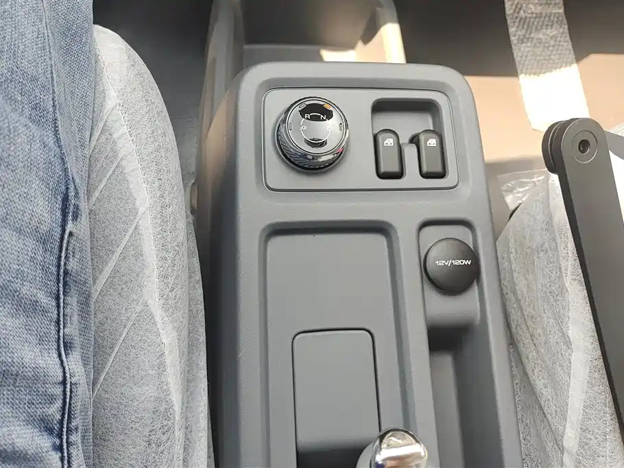 Wuling Wuling Yangguang