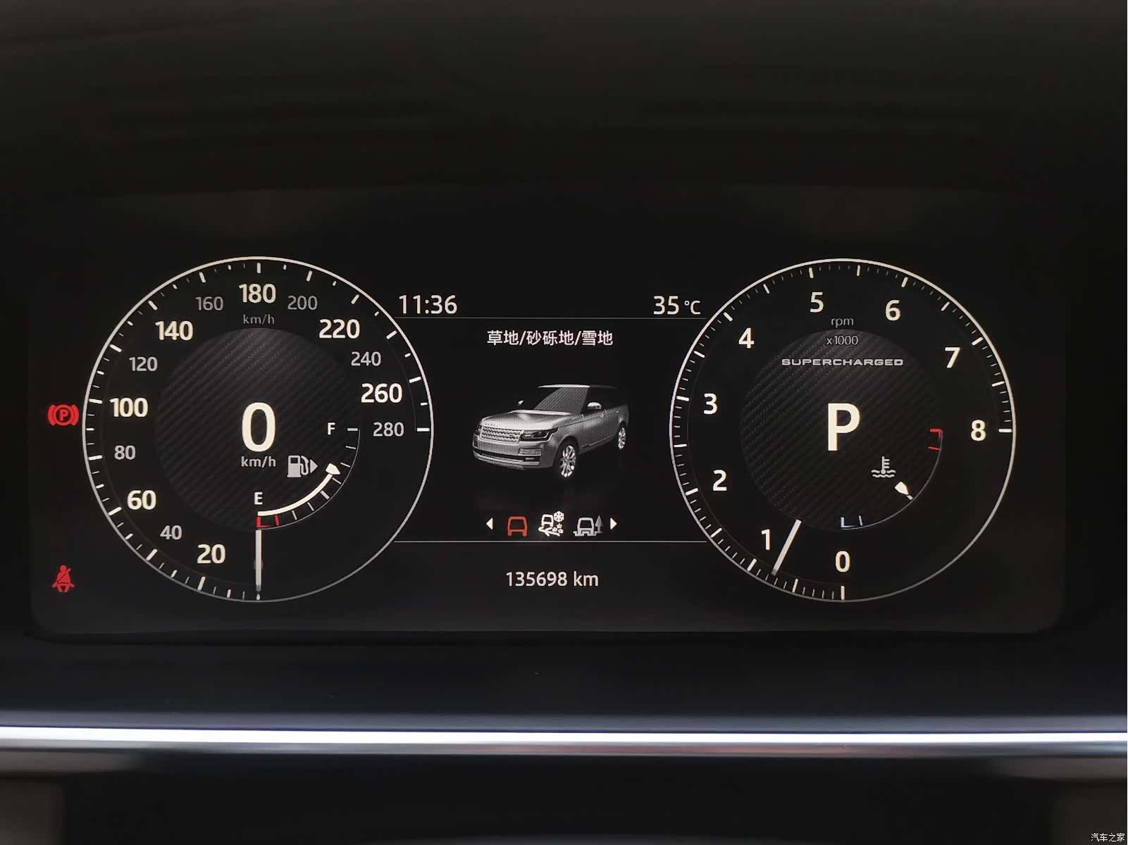 Land Rover Range Rover, 2017 17