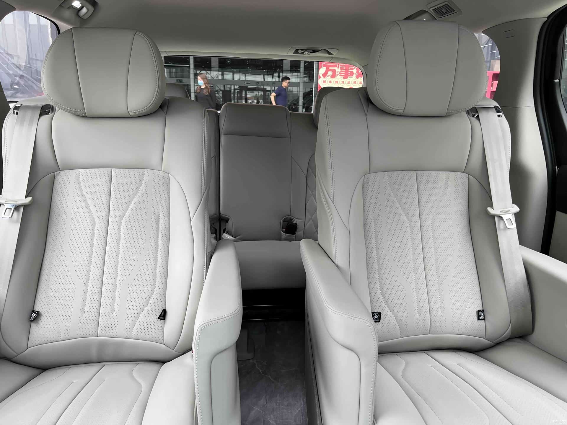 Buick GL8, 2023 3