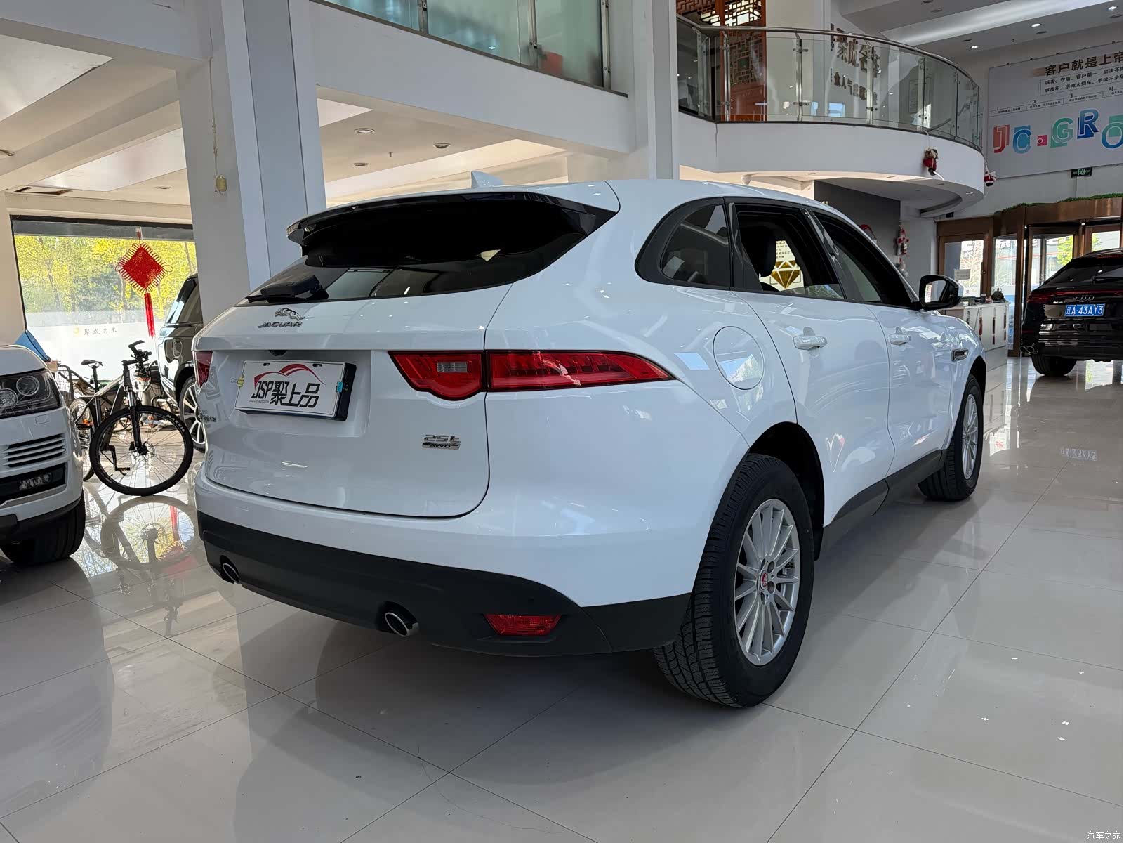 Jaguar F-PACE, 2017 10