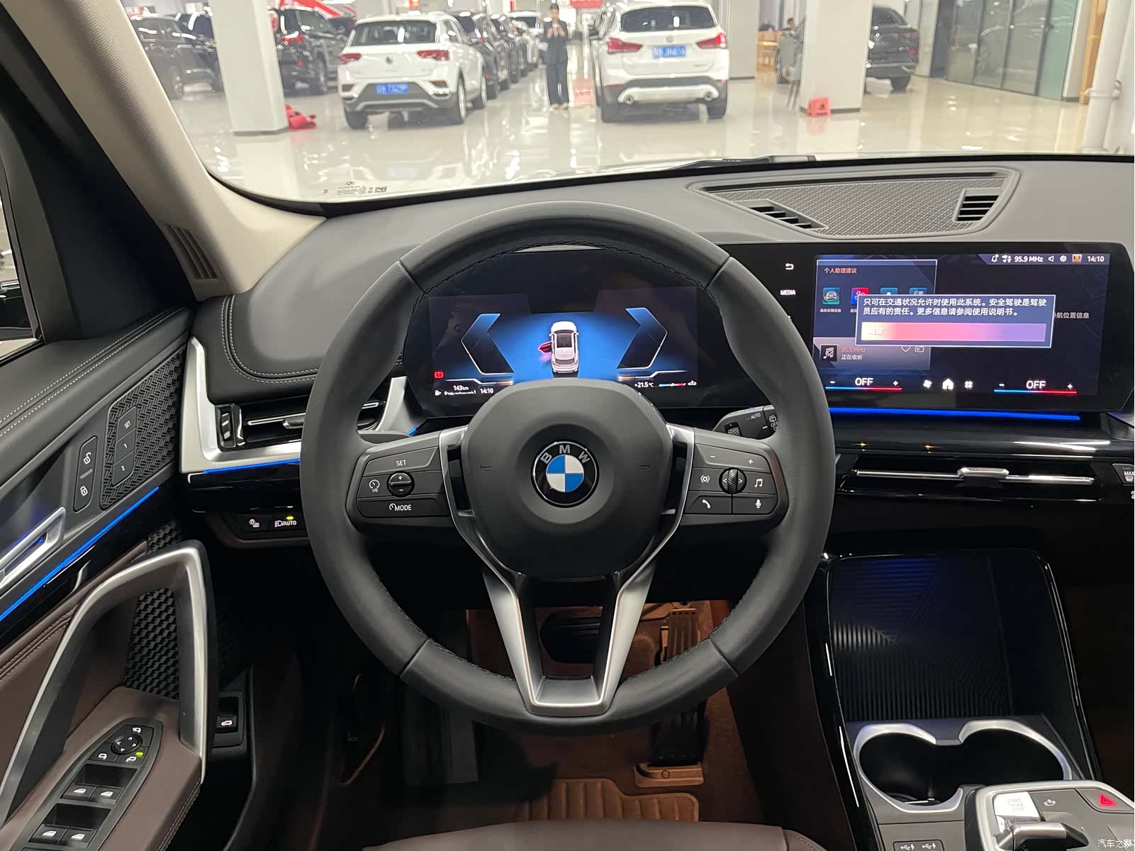 BMW X1, 2024 16