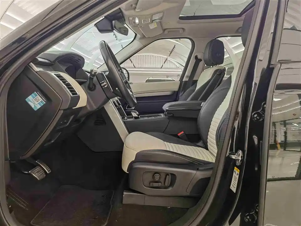 Land Rover discover