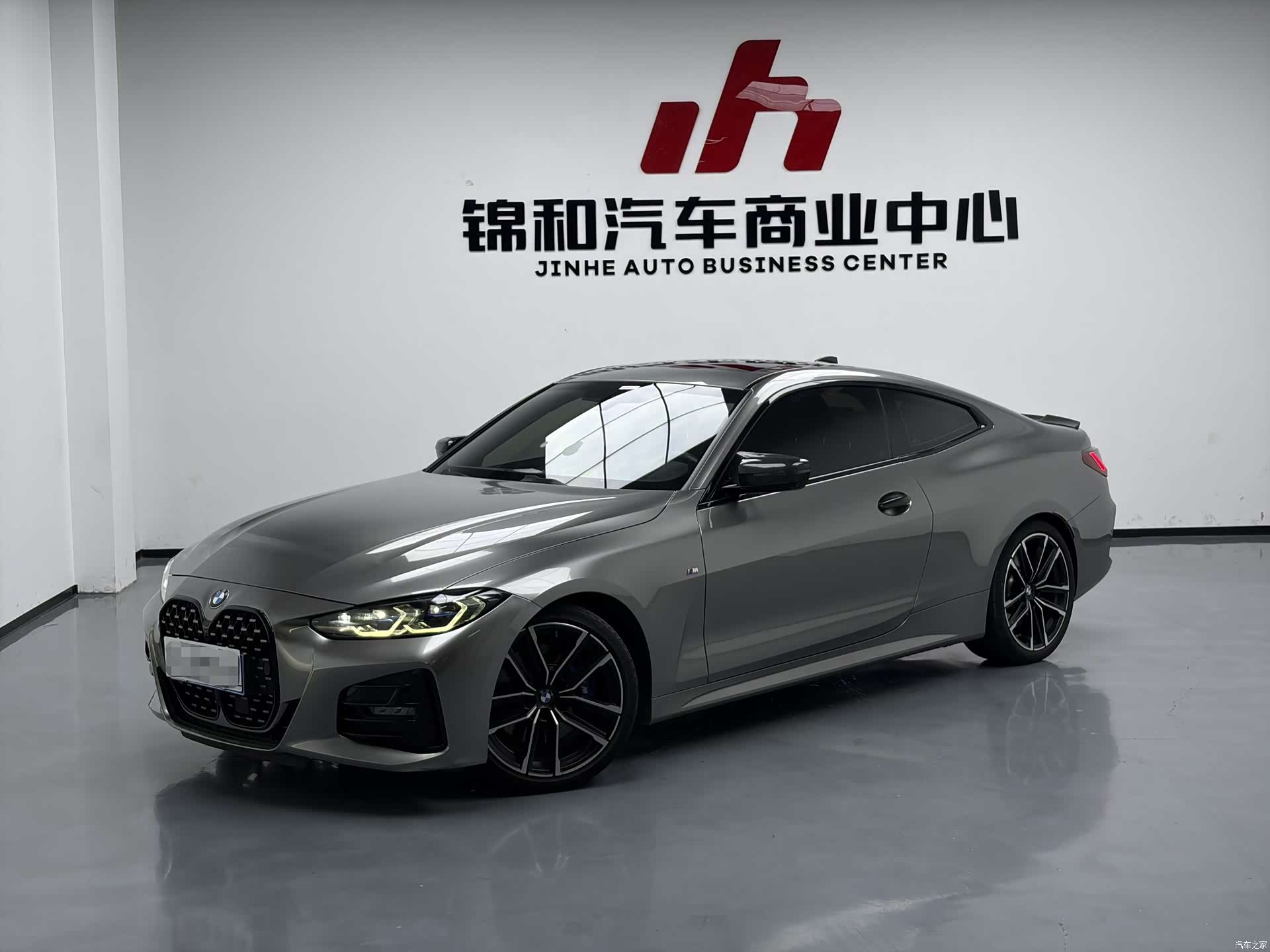 BMW 4 Series, 2023 1
