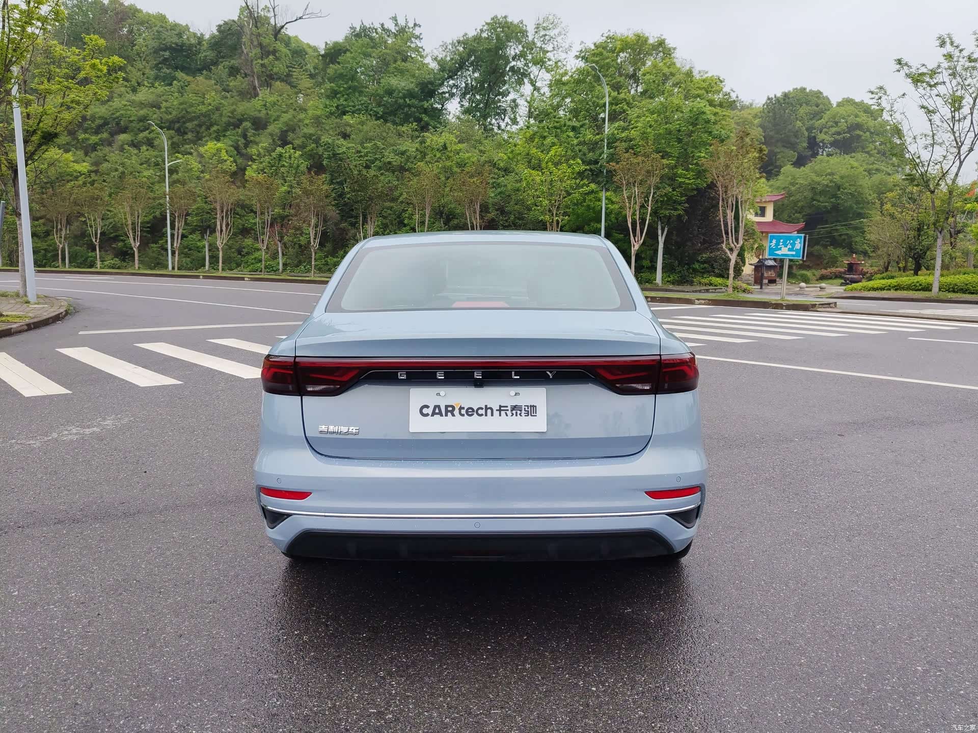 Geely Emgrand, 2023 все фото