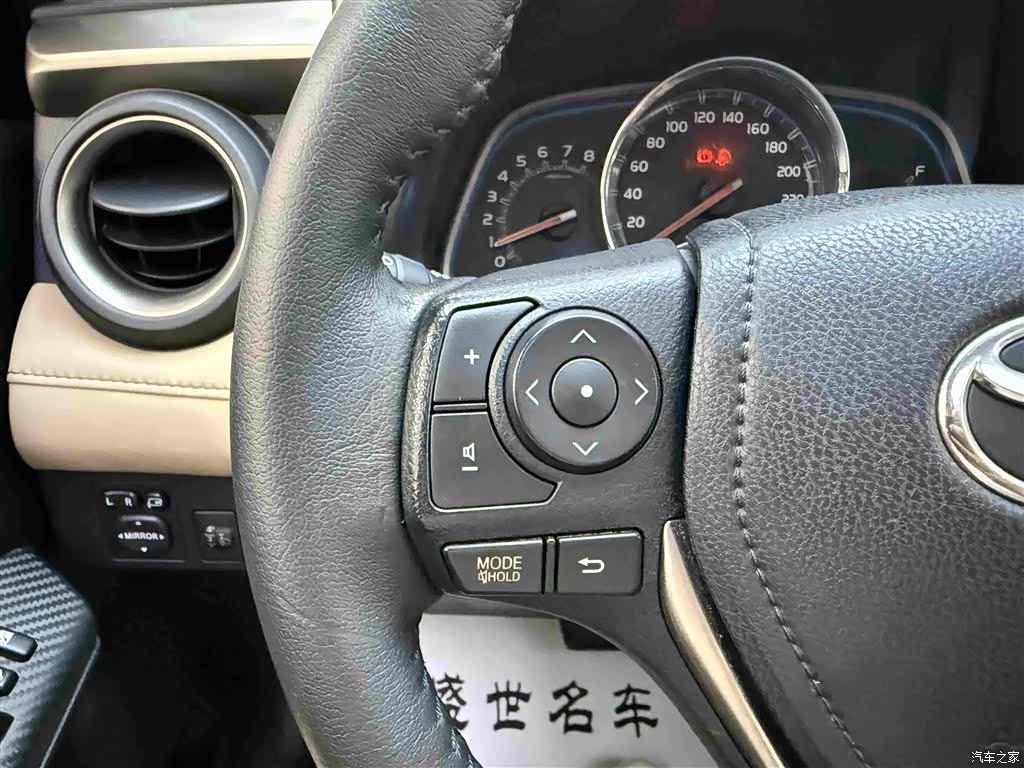 Toyota RAV4, 2016 13