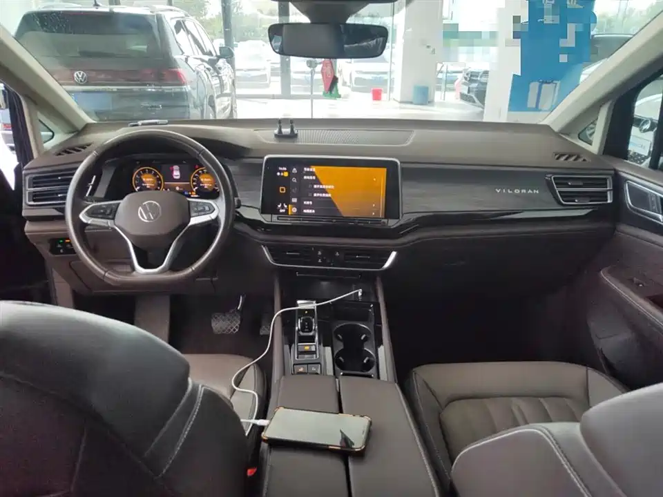 Volkswagen Weiran