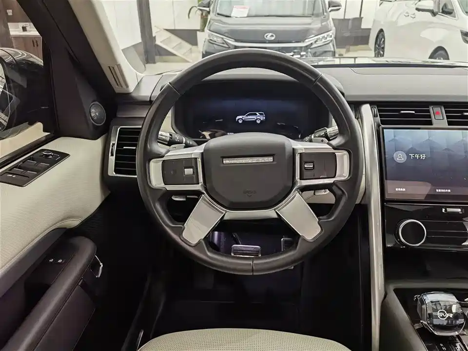 Land Rover discover