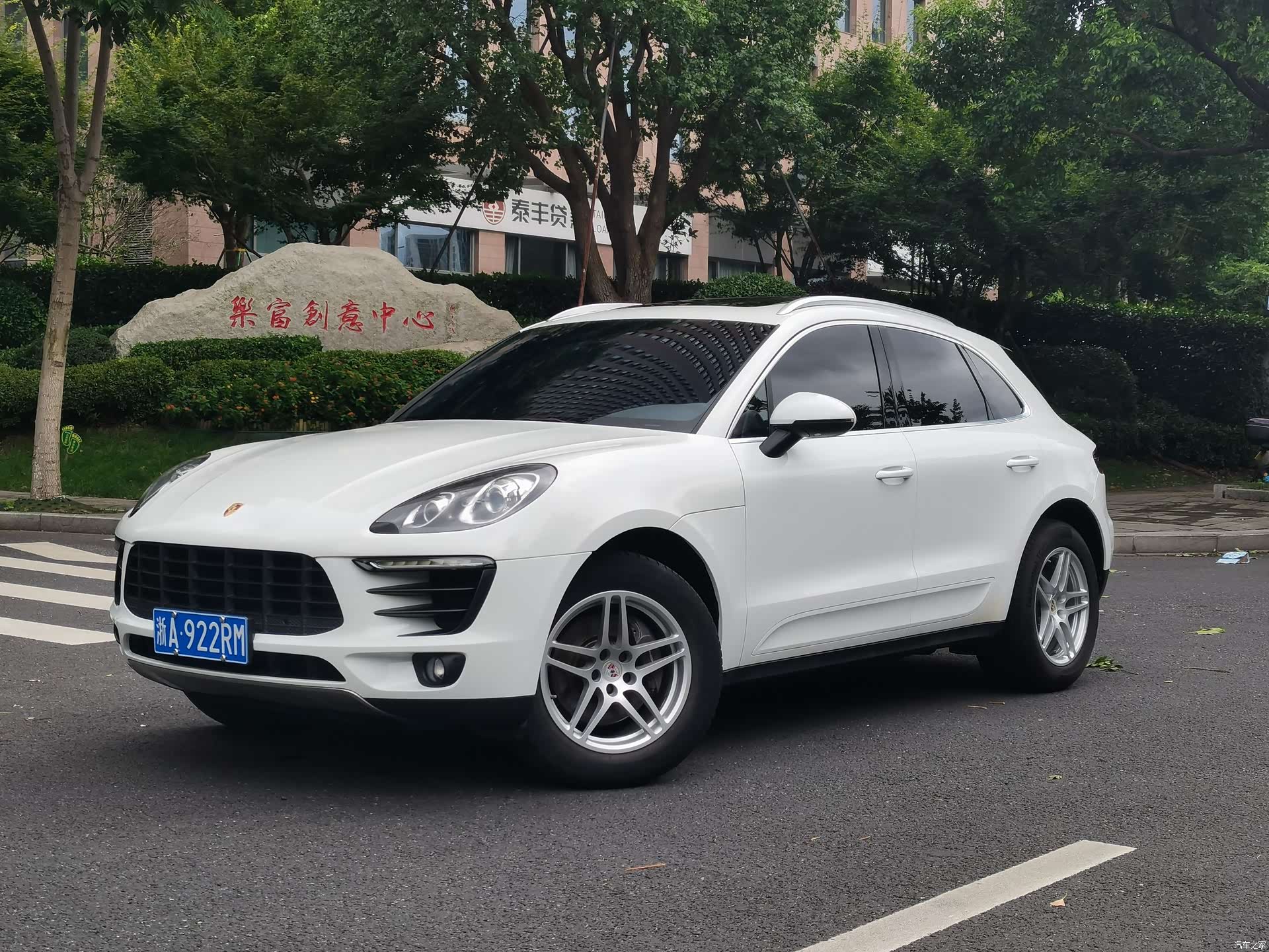 Porsche Macan, 2016 1